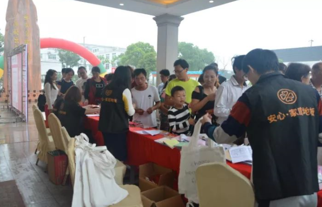 簽到5.png 簽到5.png