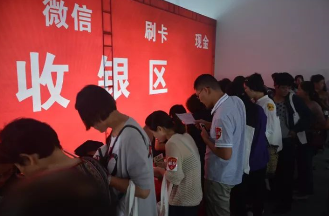 主會(huì)場(chǎng)4.png 主會(huì)場(chǎng)4.png