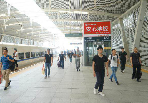 蘇州北站.png 蘇州北站.png