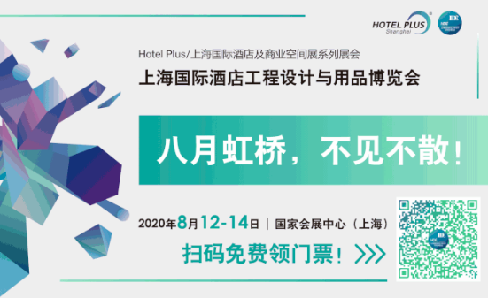 展會(huì)2.png 展會(huì)2.png