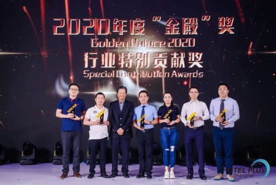 展會(huì)6.png 展會(huì)6.png