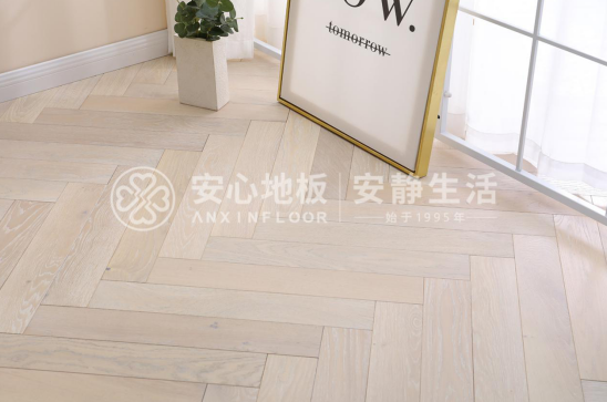 淺色人字拼2.png 淺色人字拼2.png