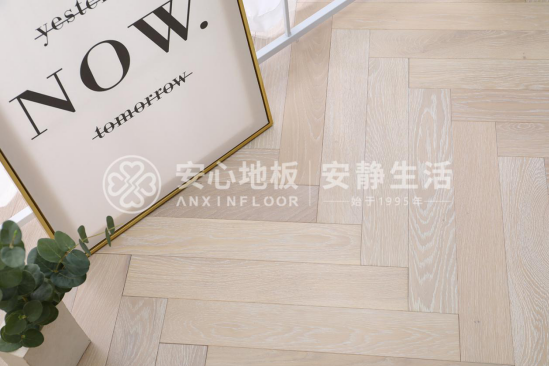 淺色人字拼4.png 淺色人字拼4.png