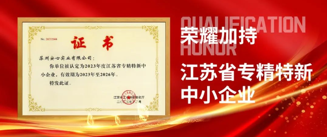 企業(yè)1.png 企業(yè)1.png